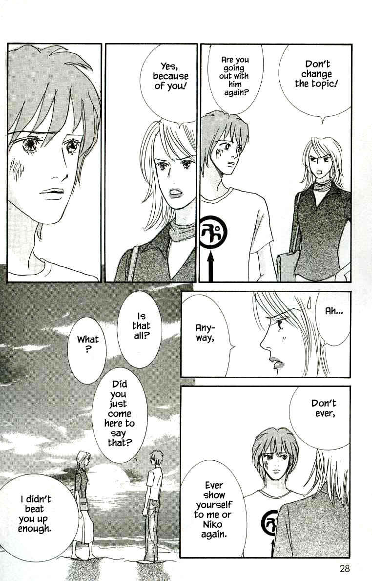 Page 31 Chapter 22 NikoNiko Diary