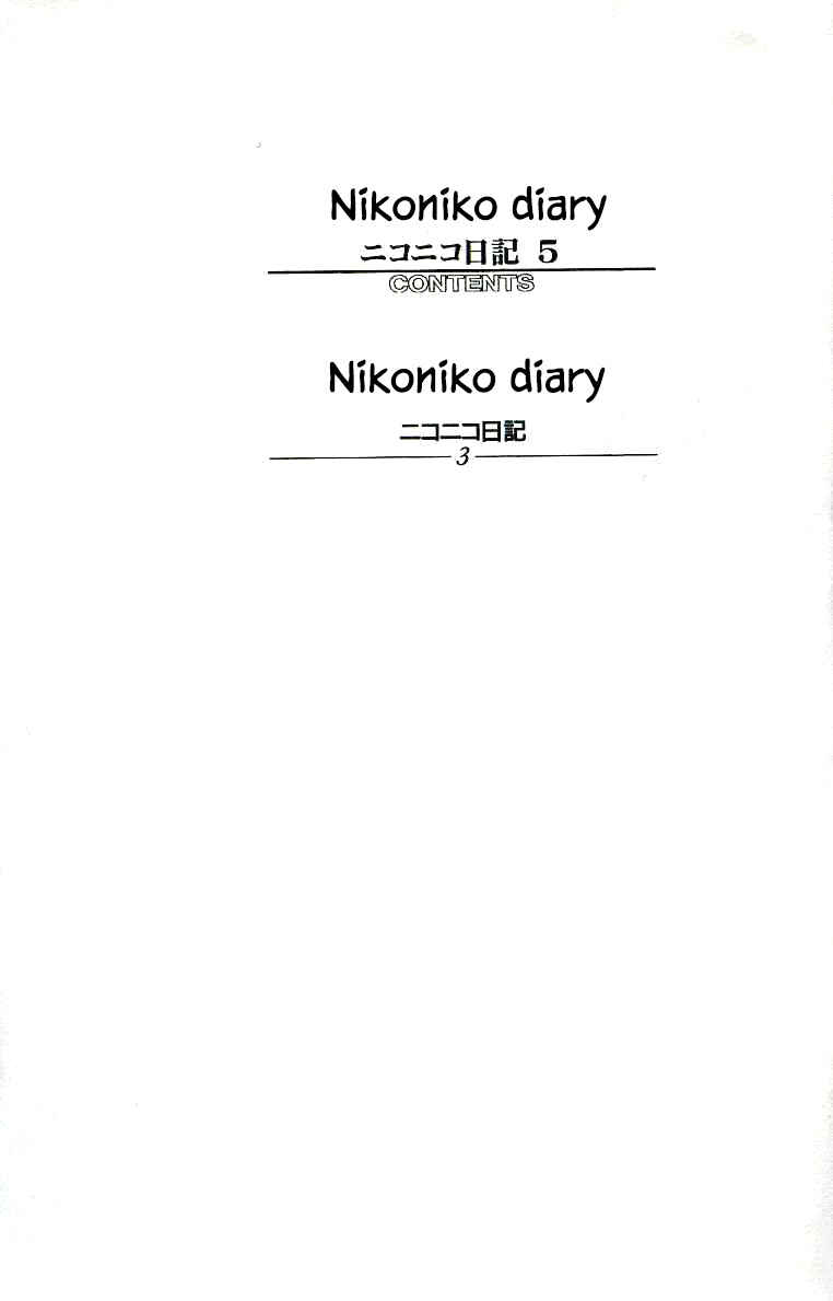 Page 5 Chapter 22 NikoNiko Diary