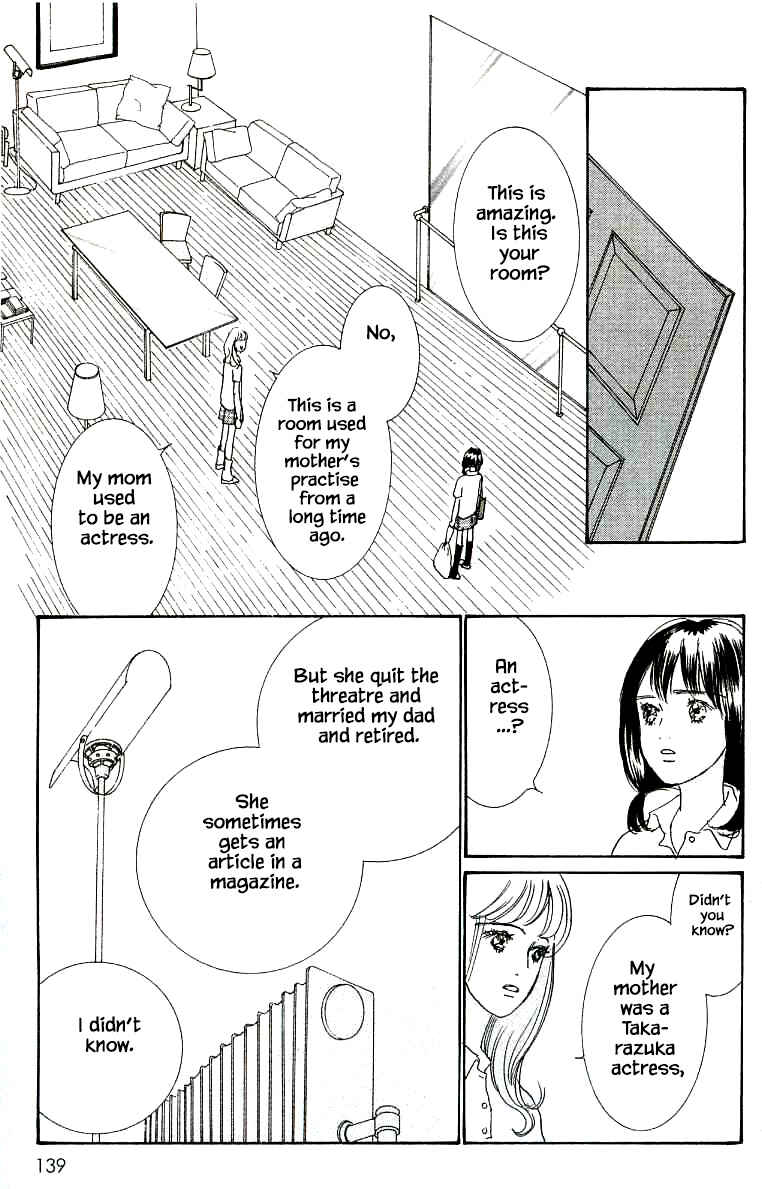 Page 13 Chapter 26 NikoNiko Diary