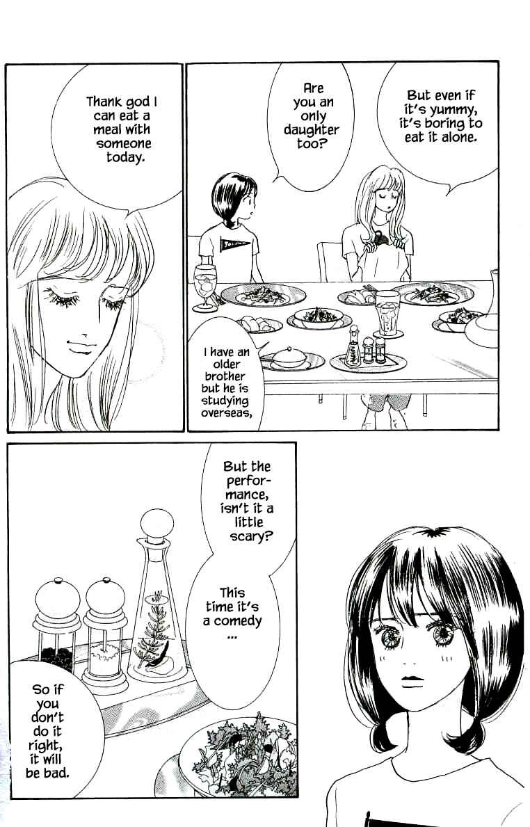 Page 16 Chapter 26 NikoNiko Diary