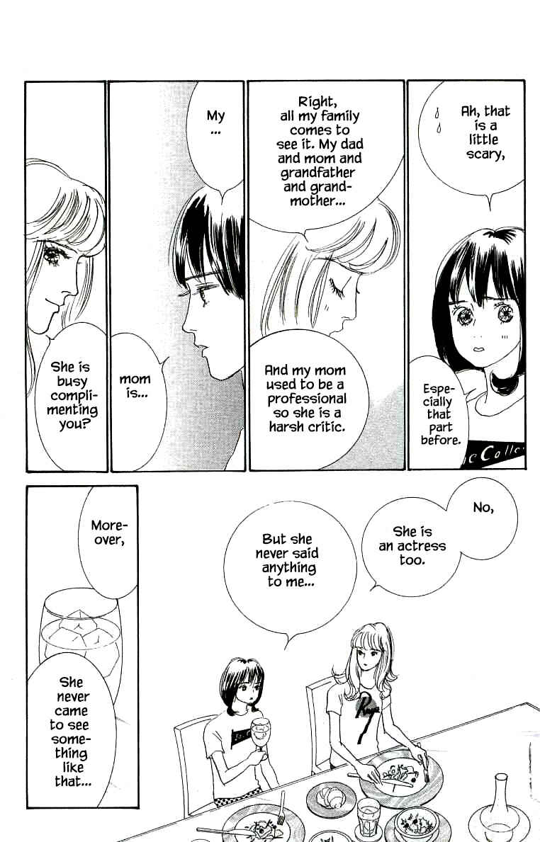 Page 17 Chapter 26 NikoNiko Diary