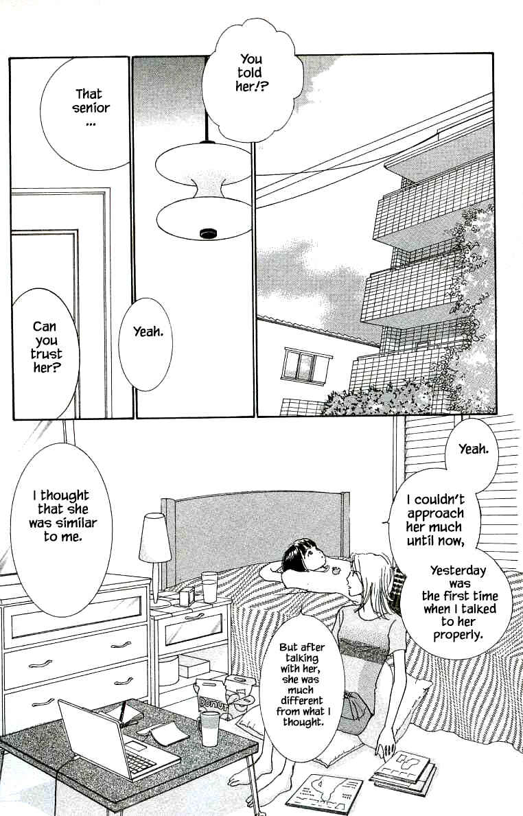Page 20 Chapter 26 NikoNiko Diary