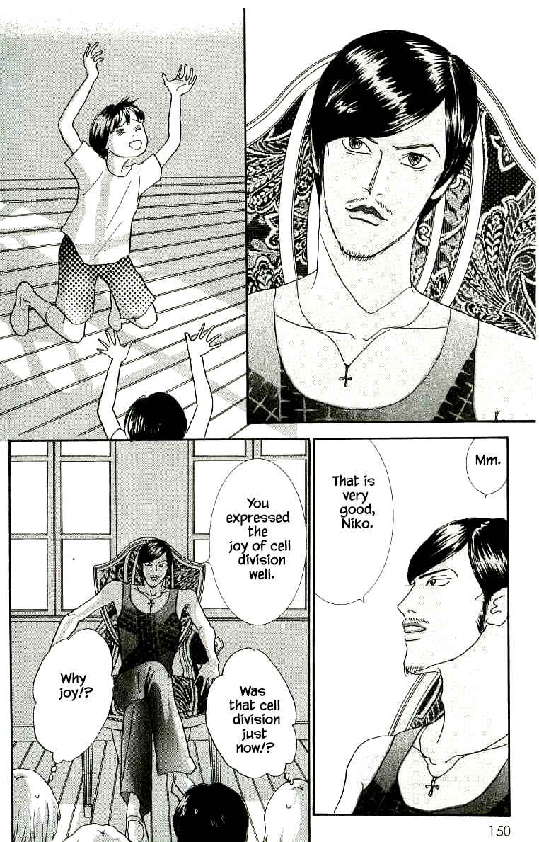 Page 24 Chapter 26 NikoNiko Diary
