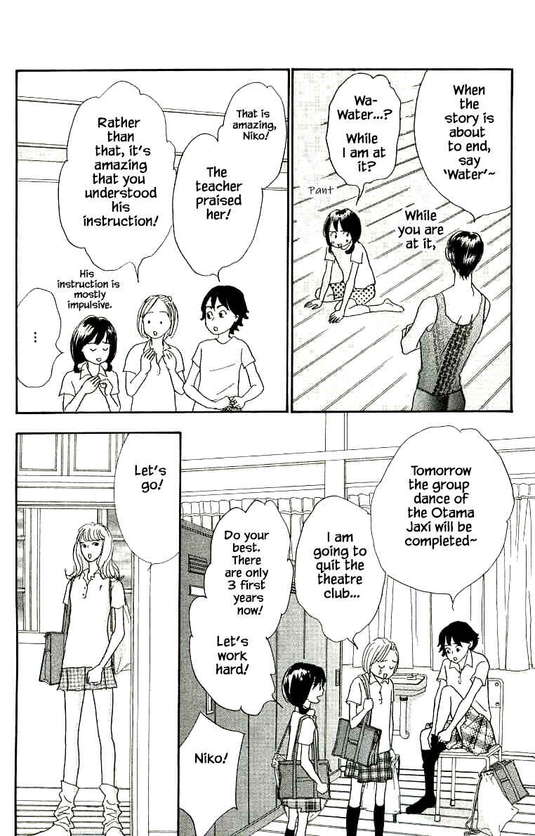 Page 25 Chapter 26 NikoNiko Diary