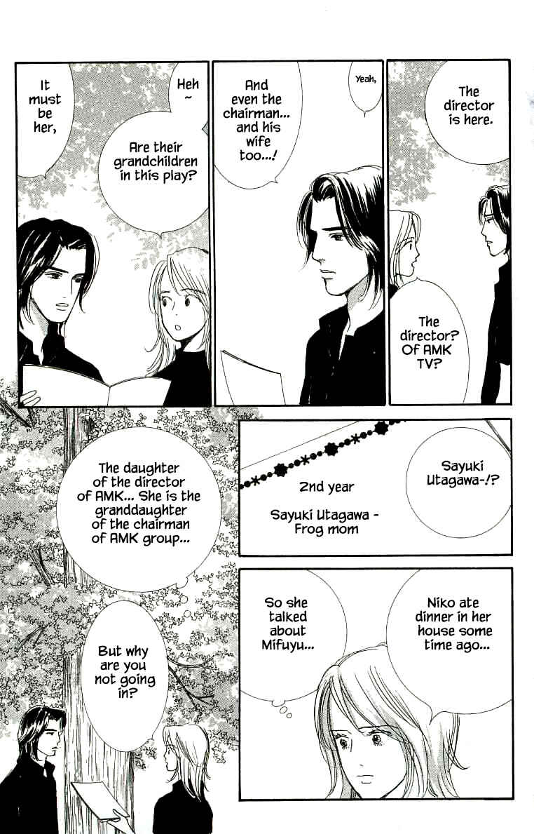 Page 31 Chapter 26 NikoNiko Diary
