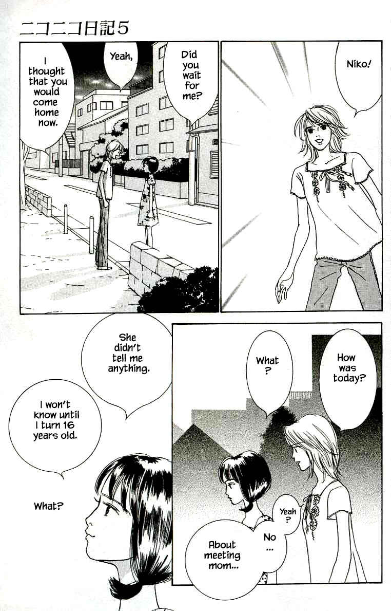 Page 17 Chapter 23 NikoNiko Diary