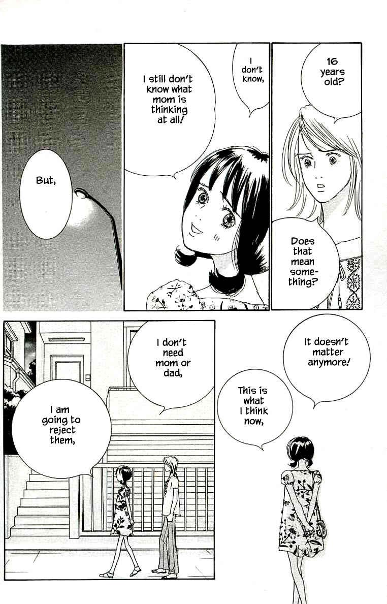 Page 18 Chapter 23 NikoNiko Diary