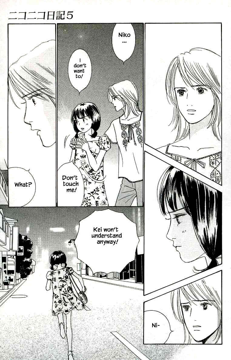 Page 19 Chapter 23 NikoNiko Diary