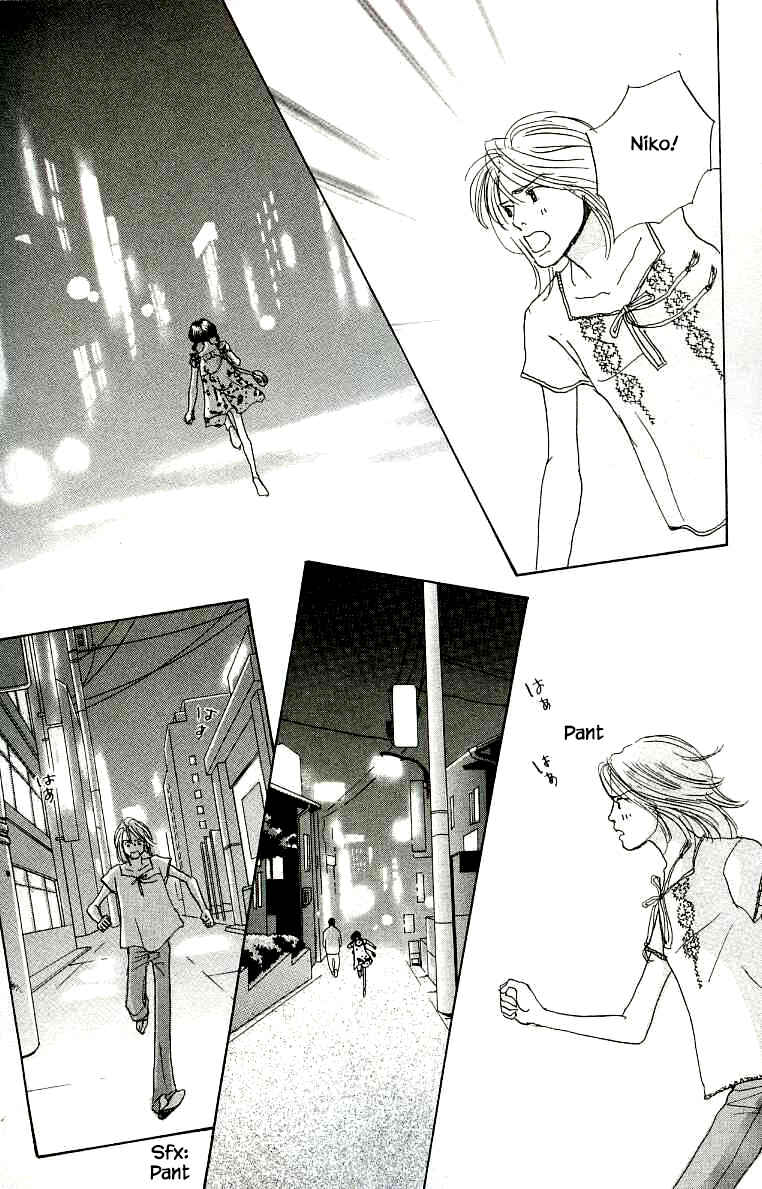 Page 20 Chapter 23 NikoNiko Diary