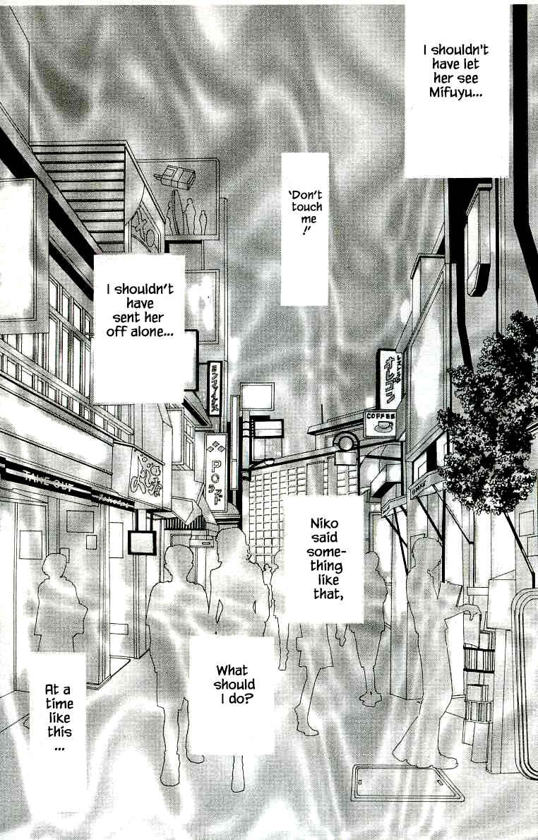 Page 22 Chapter 23 NikoNiko Diary