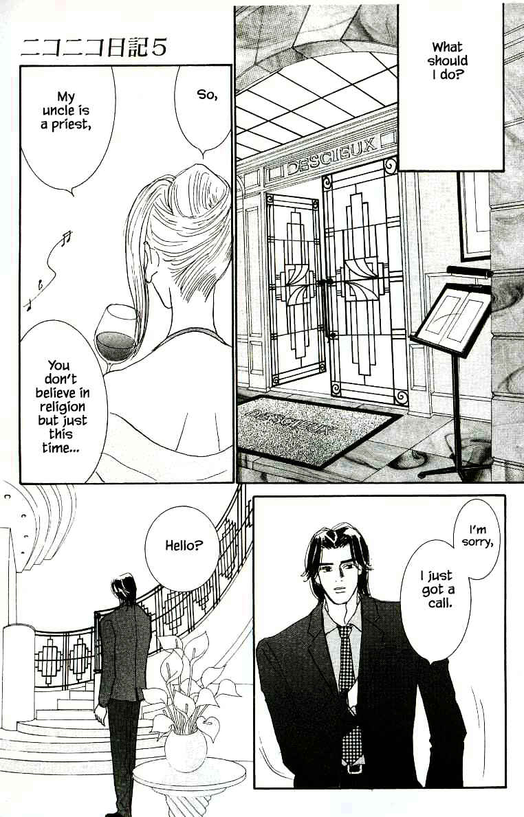 Page 23 Chapter 23 NikoNiko Diary