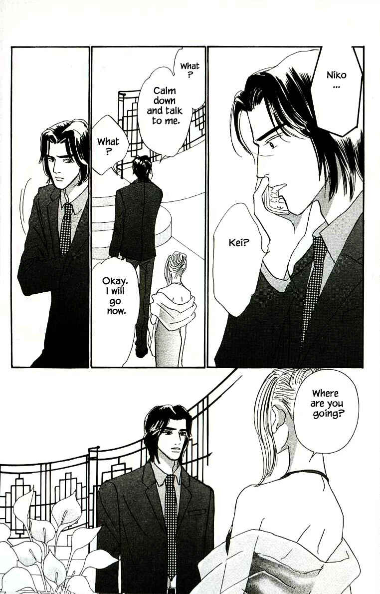 Page 24 Chapter 23 NikoNiko Diary