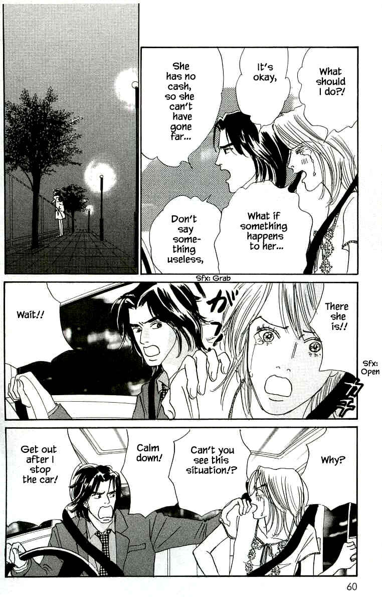Page 28 Chapter 23 NikoNiko Diary