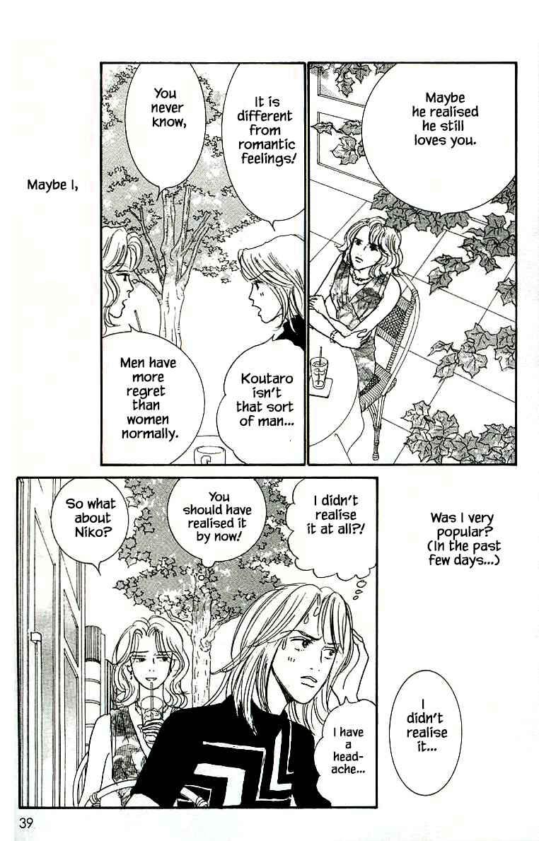 Page 7 Chapter 23 NikoNiko Diary