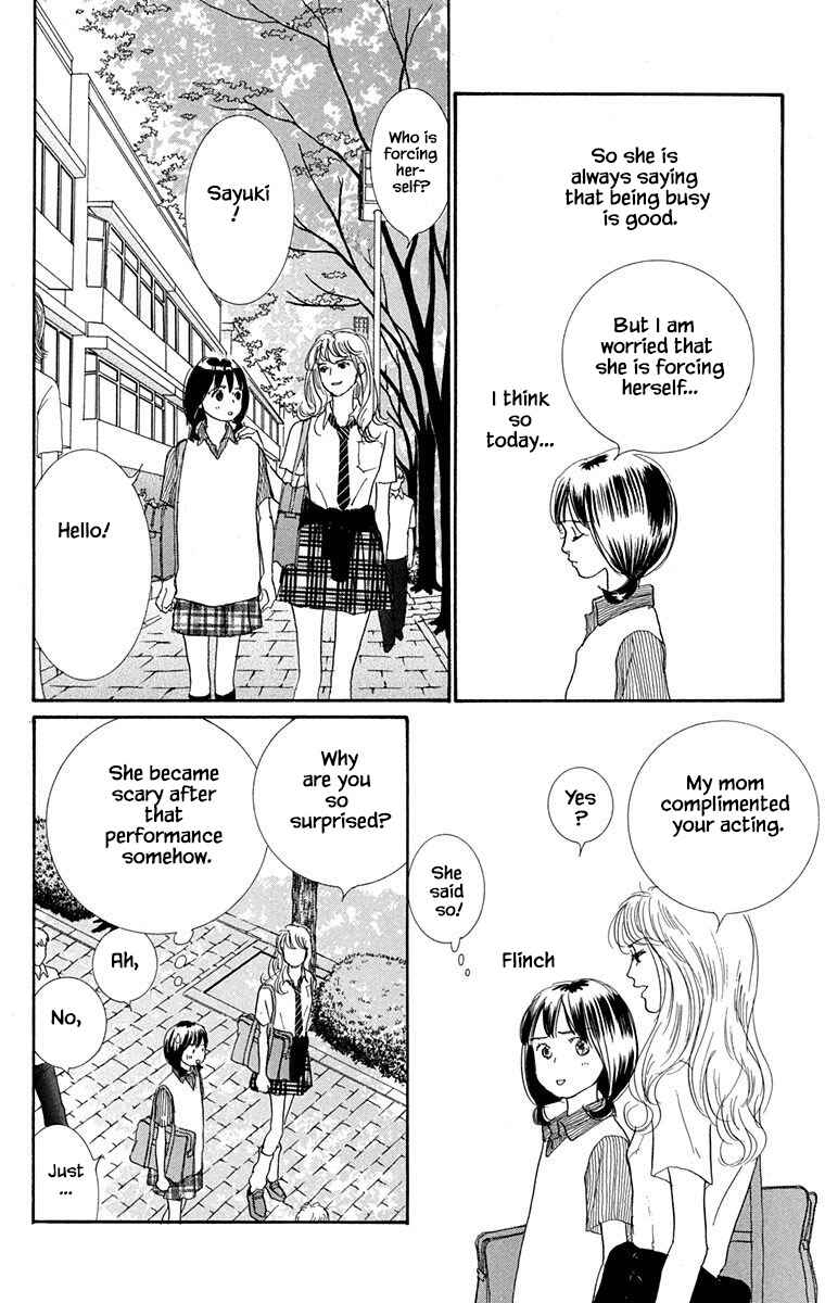 Page 8 Chapter 28 NikoNiko Diary