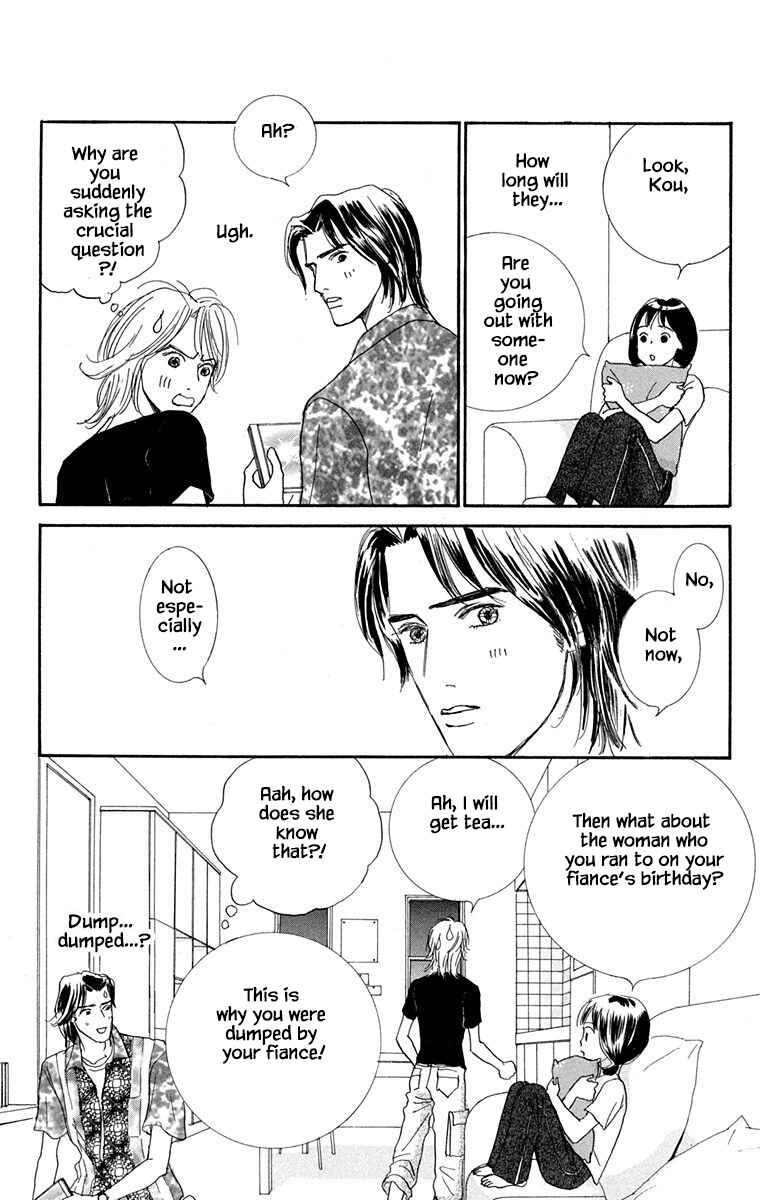Page 31 Chapter 28 NikoNiko Diary
