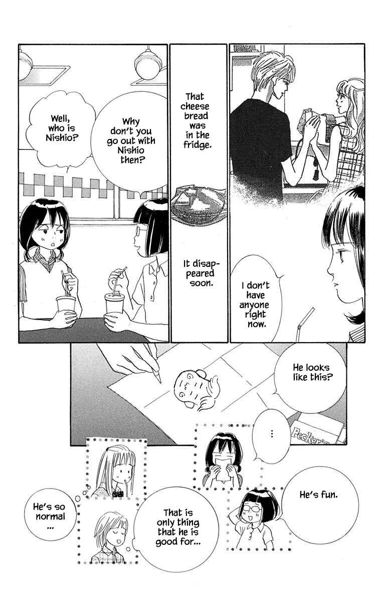 Page 16 Chapter 28 NikoNiko Diary
