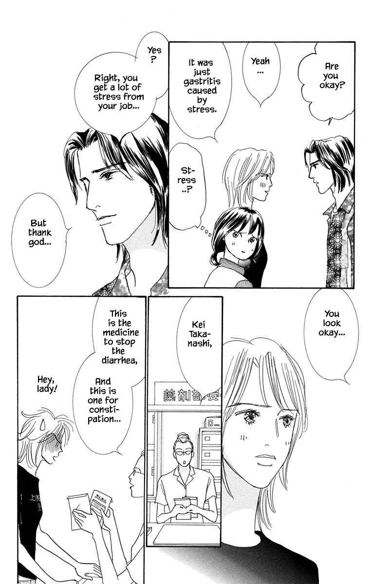 Page 28 Chapter 28 NikoNiko Diary
