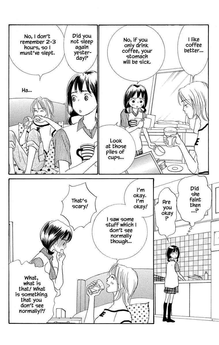 Page 6 Chapter 28 NikoNiko Diary