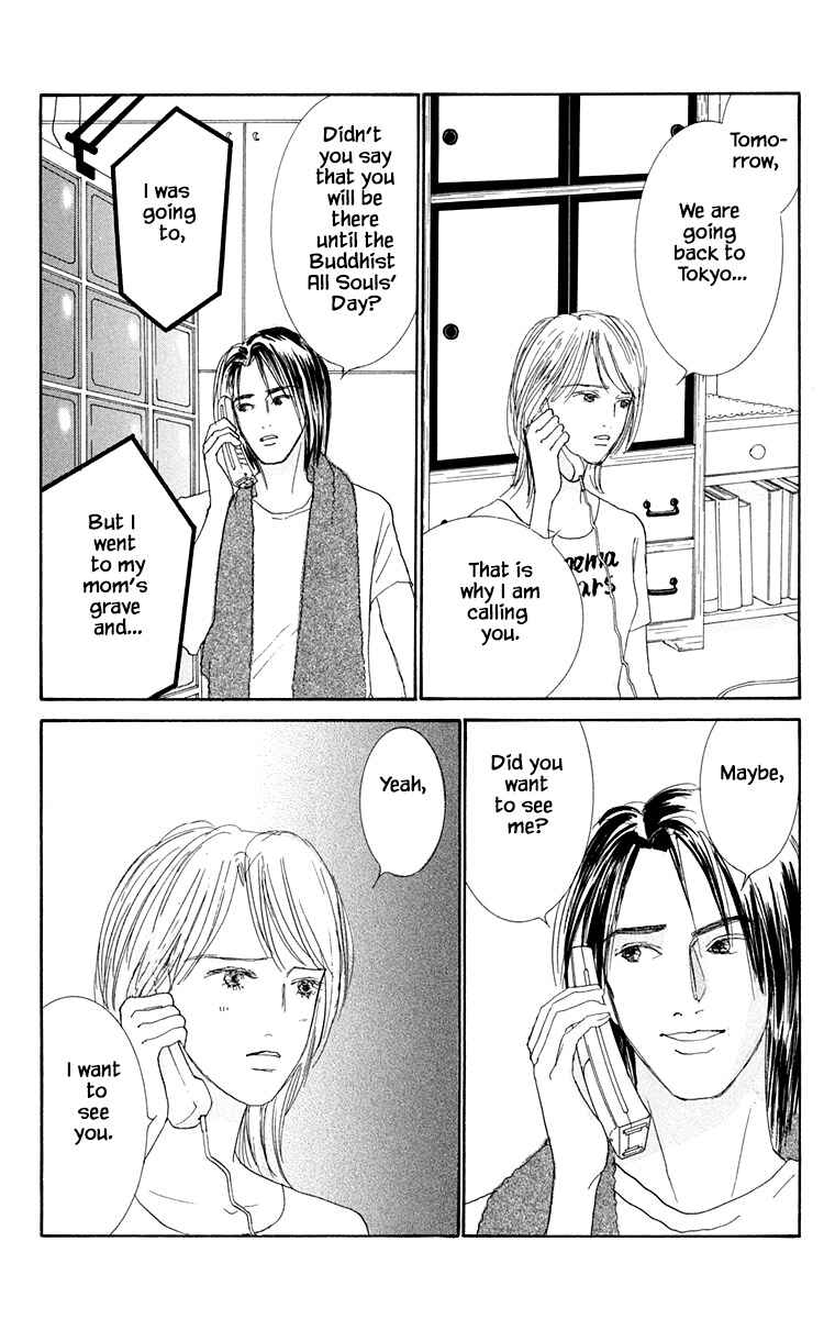 Page 24 Chapter 31 NikoNiko Diary