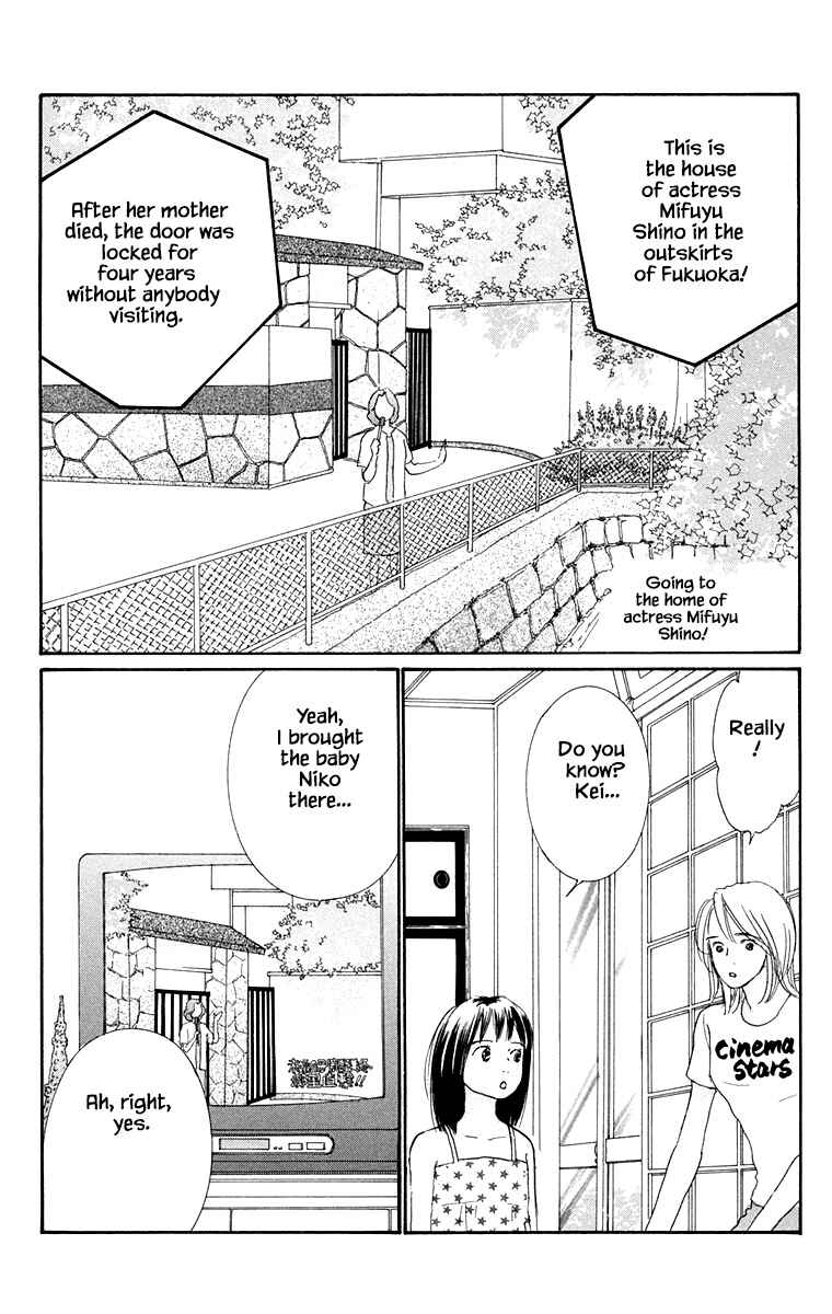 Page 3 Chapter 31 NikoNiko Diary