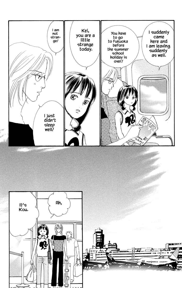 Page 30 Chapter 31 NikoNiko Diary