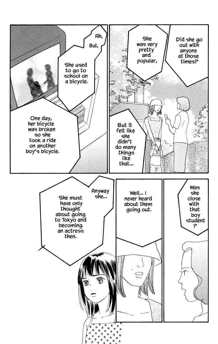 Page 6 Chapter 31 NikoNiko Diary