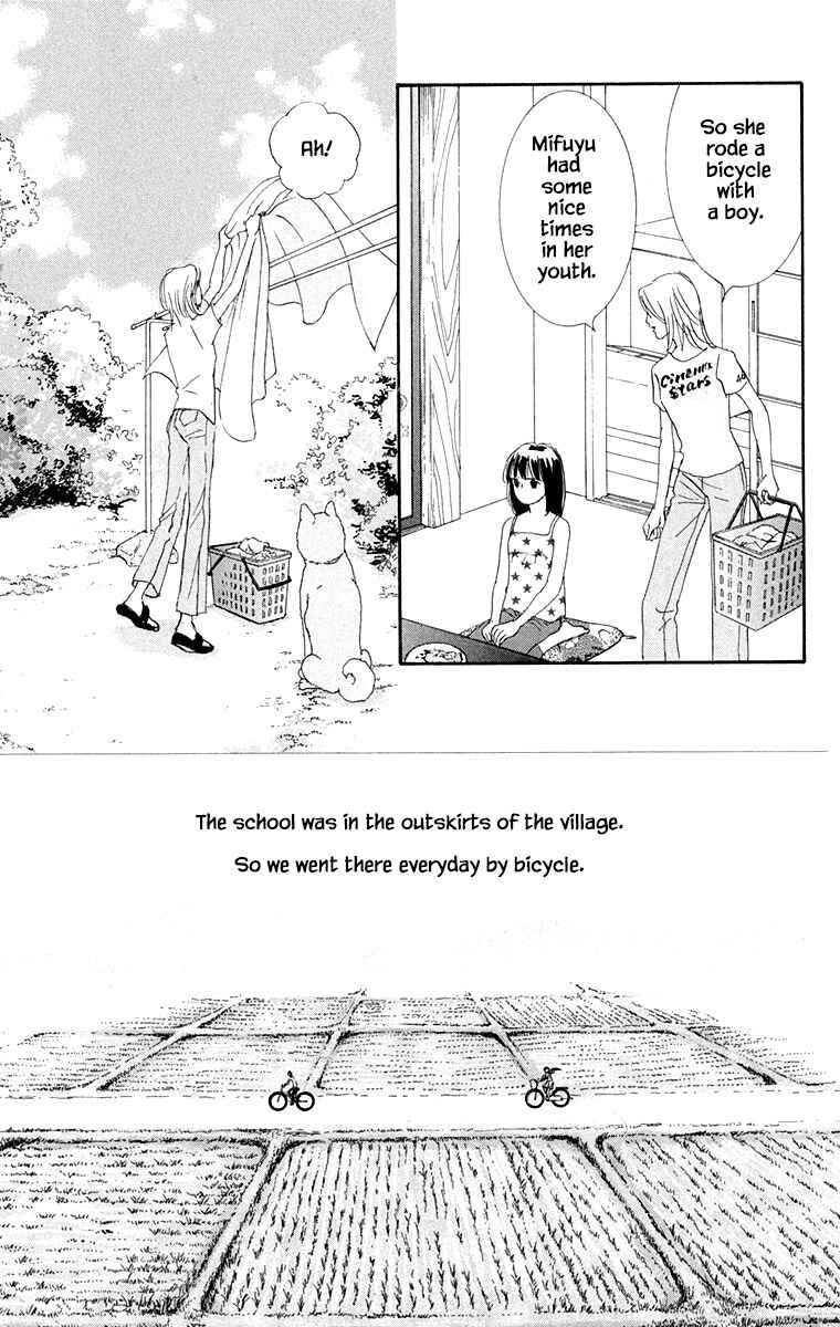 Page 7 Chapter 31 NikoNiko Diary