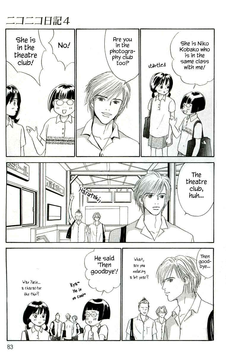 Page 11 Chapter 18 NikoNiko Diary