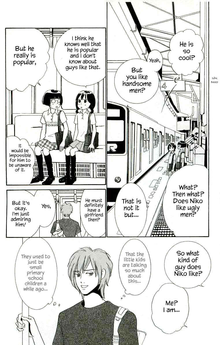 Page 12 Chapter 18 NikoNiko Diary