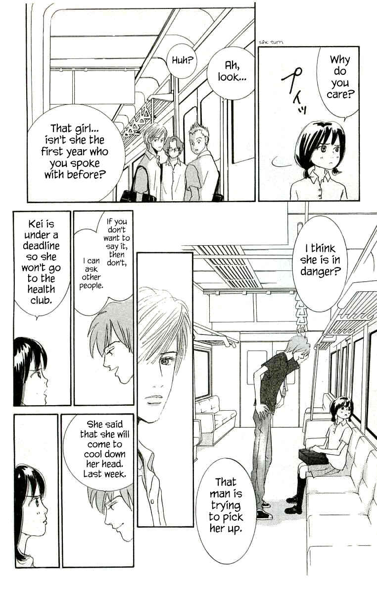 Page 14 Chapter 18 NikoNiko Diary