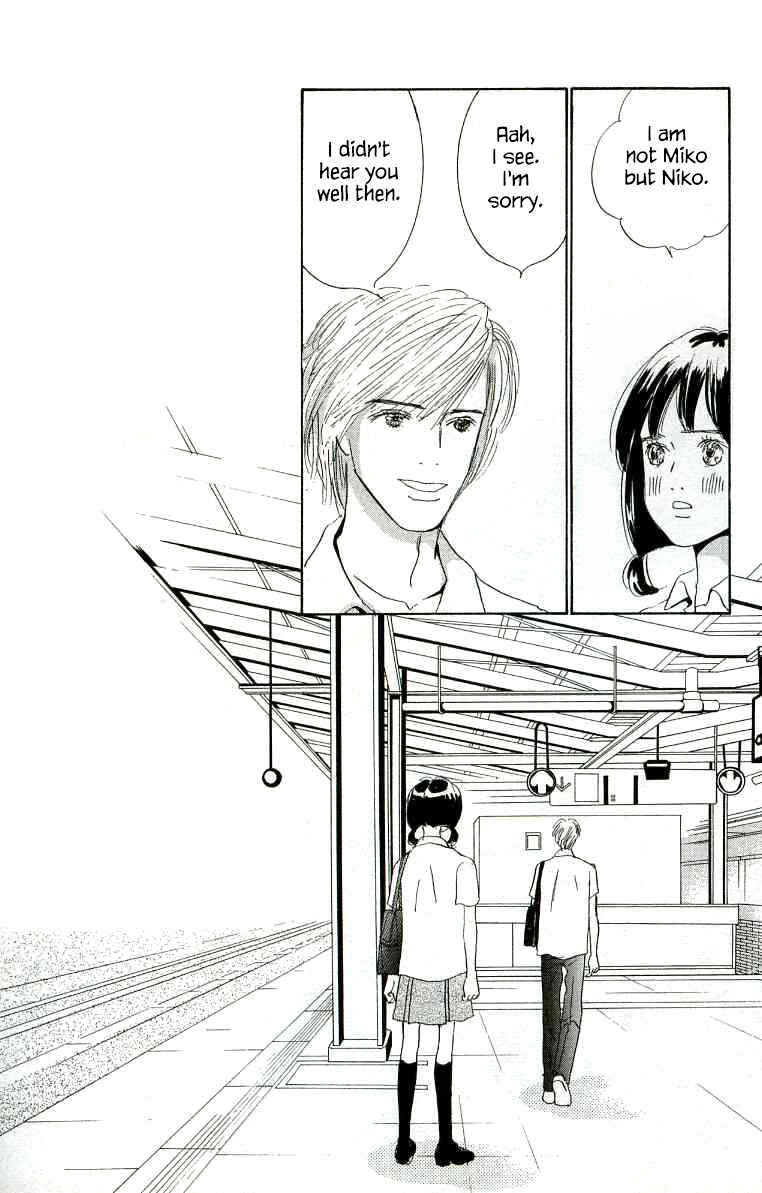 Page 17 Chapter 18 NikoNiko Diary