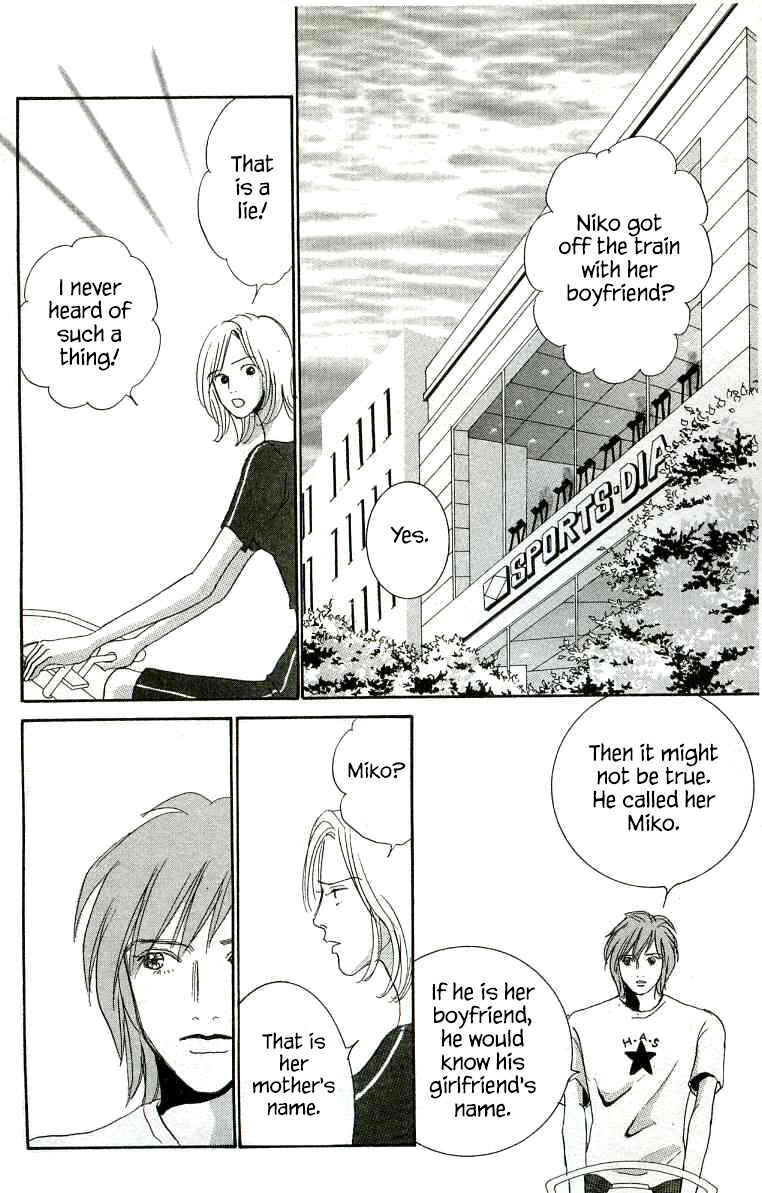 Page 18 Chapter 18 NikoNiko Diary