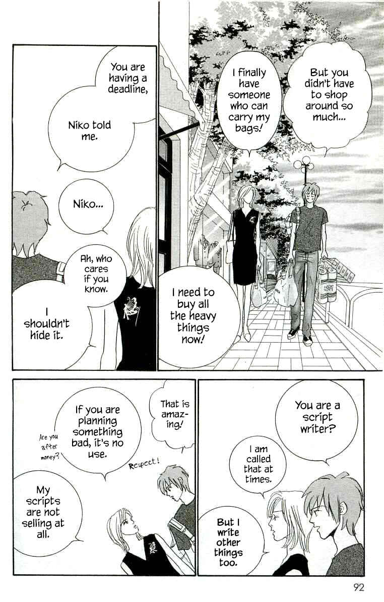 Page 20 Chapter 18 NikoNiko Diary