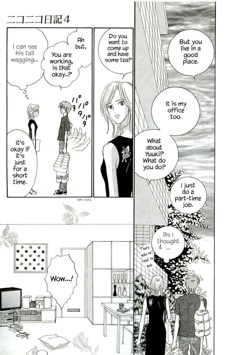 Page 21 Chapter 18 NikoNiko Diary