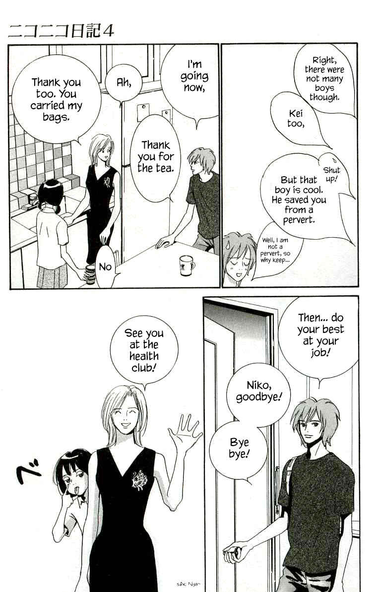 Page 27 Chapter 18 NikoNiko Diary