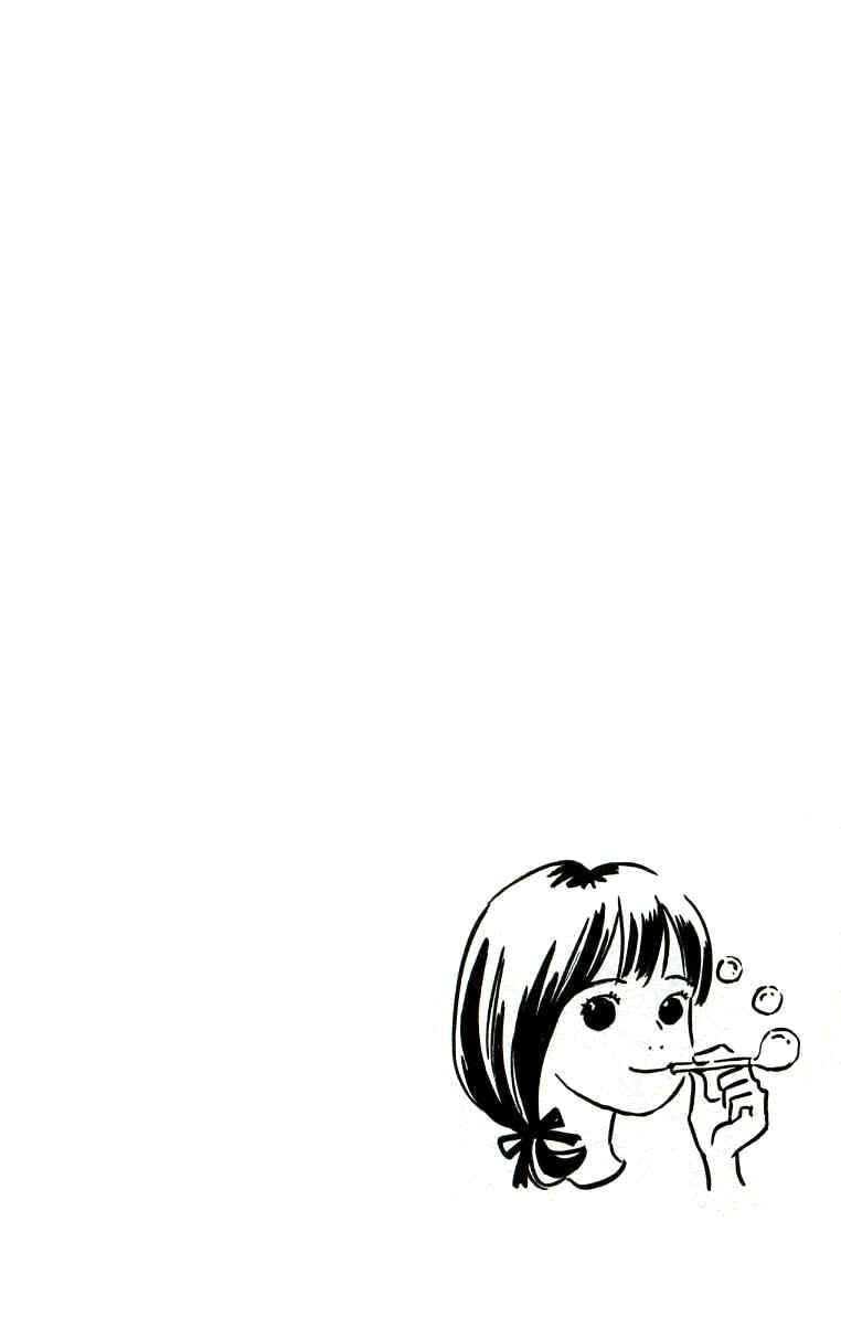 Page 34 Chapter 18 NikoNiko Diary