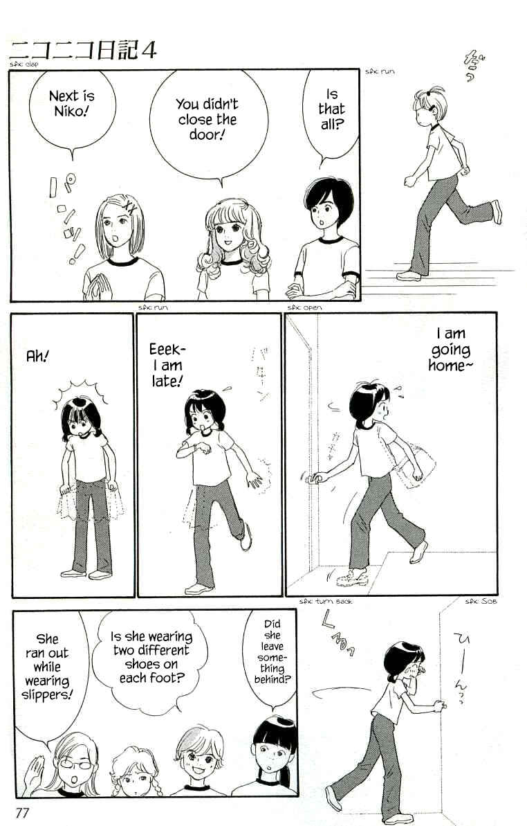 Page 5 Chapter 18 NikoNiko Diary