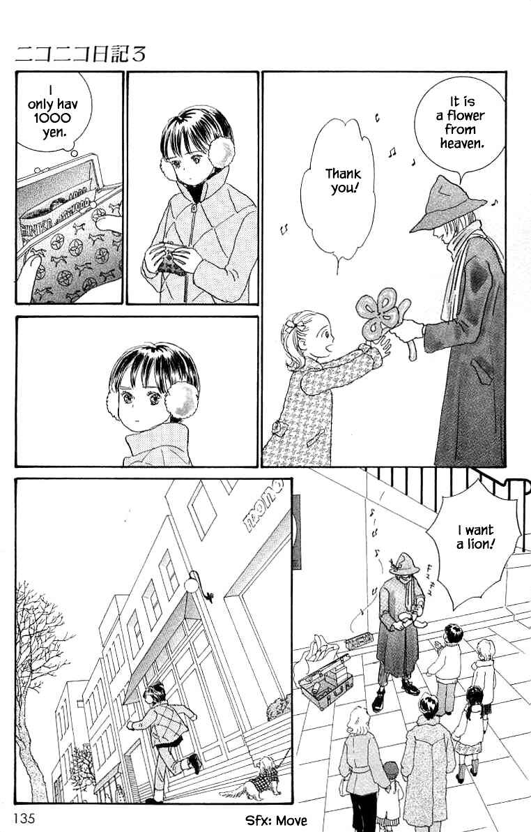Page 13 Chapter 14 NikoNiko Diary