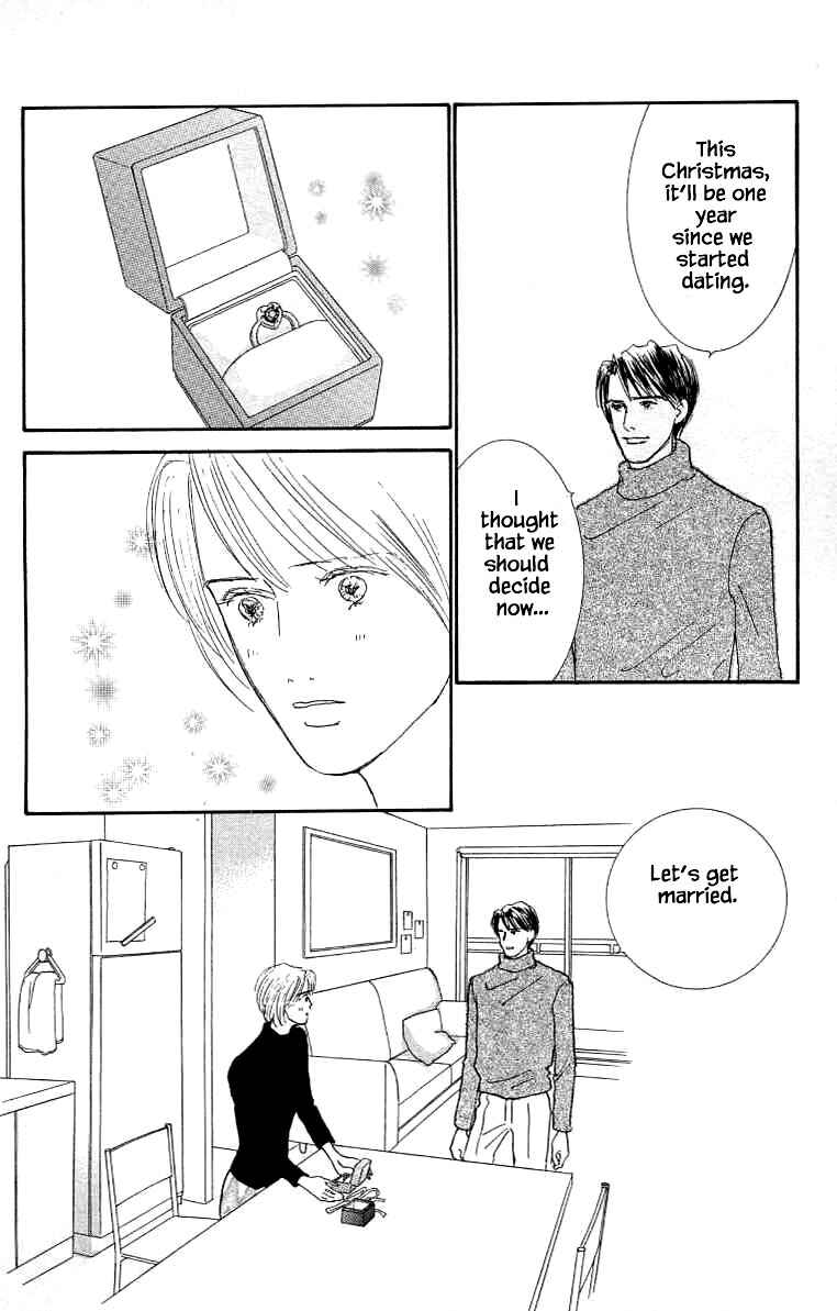 Page 22 Chapter 14 NikoNiko Diary