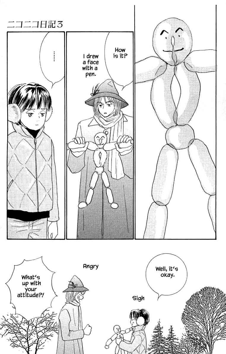 Page 23 Chapter 14 NikoNiko Diary