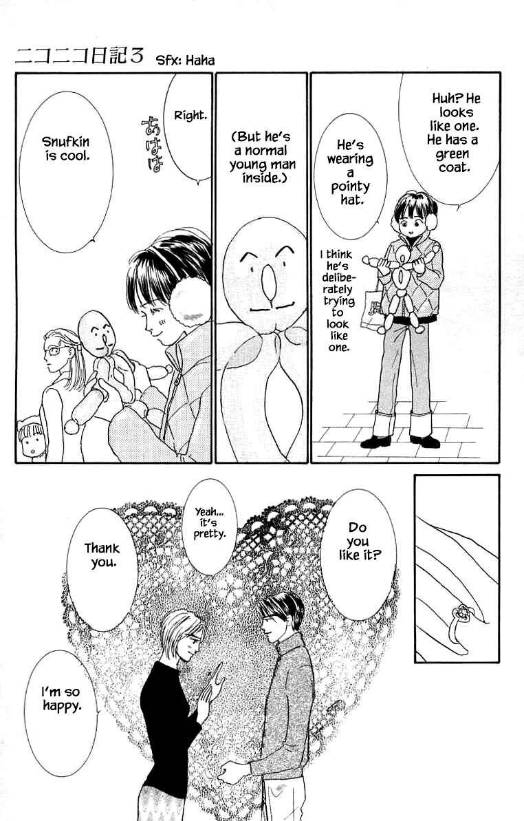 Page 25 Chapter 14 NikoNiko Diary