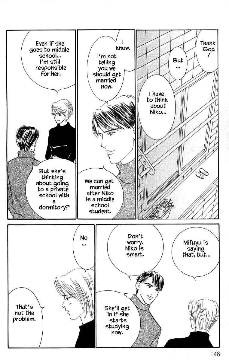 Page 26 Chapter 14 NikoNiko Diary