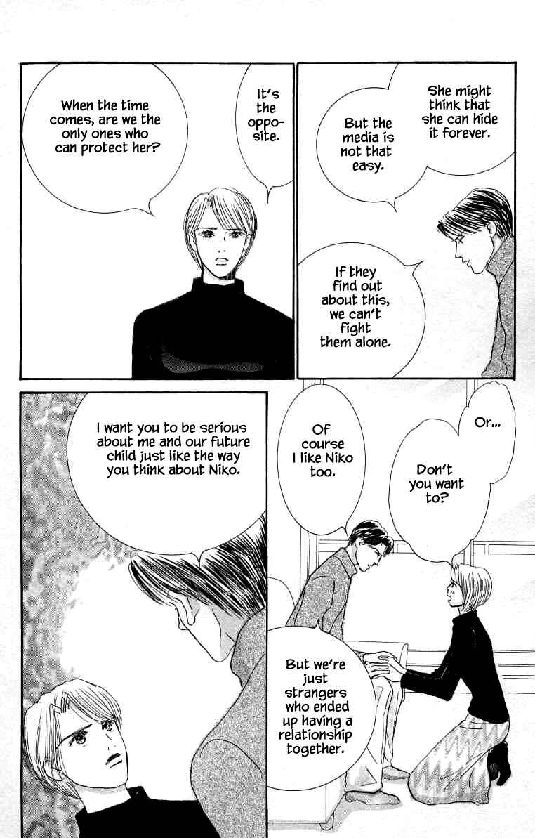 Page 30 Chapter 14 NikoNiko Diary