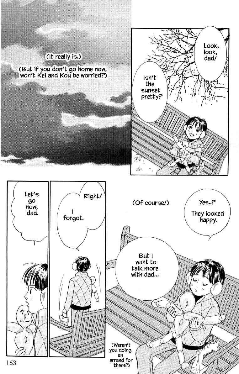 Page 31 Chapter 14 NikoNiko Diary