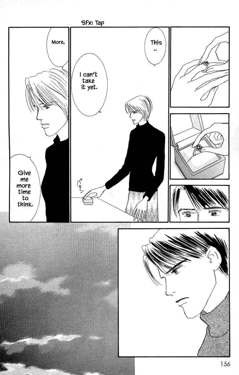 Page 34 Chapter 14 NikoNiko Diary