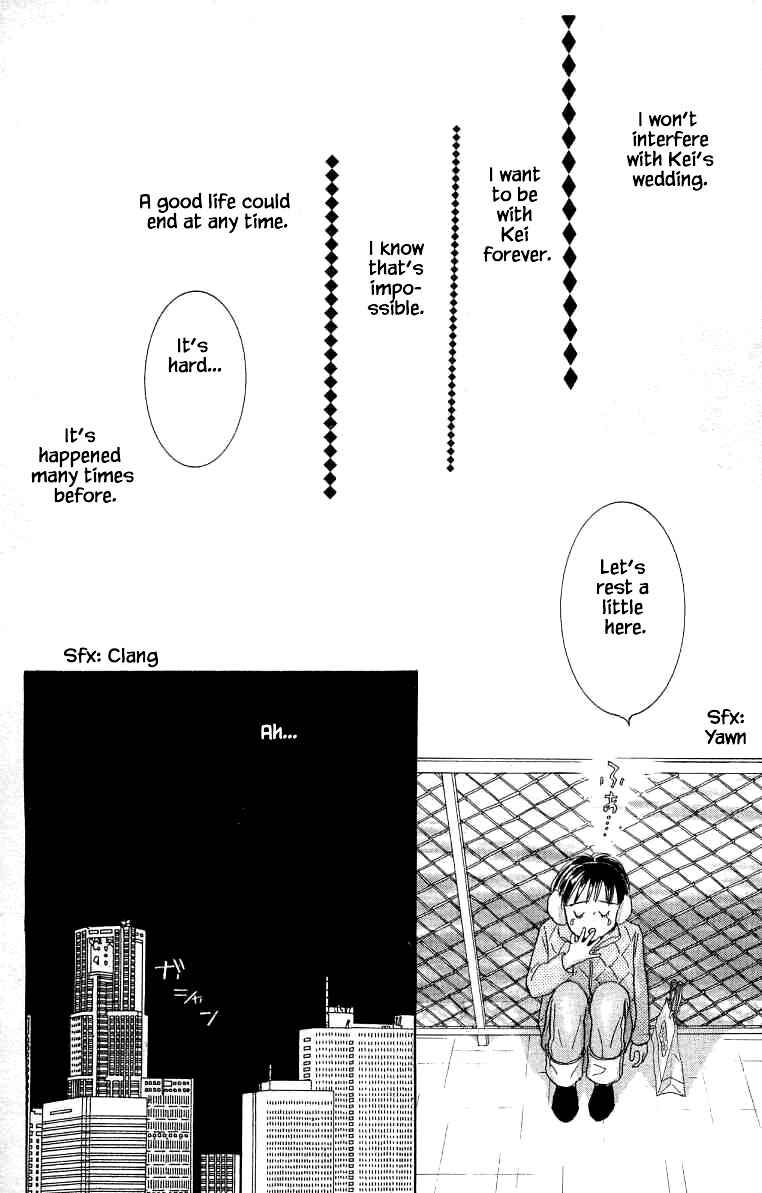Page 37 Chapter 14 NikoNiko Diary