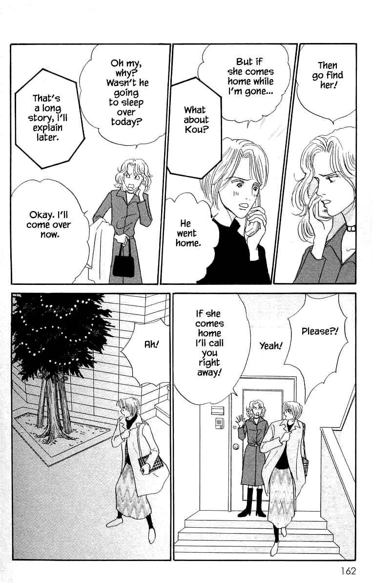 Page 40 Chapter 14 NikoNiko Diary