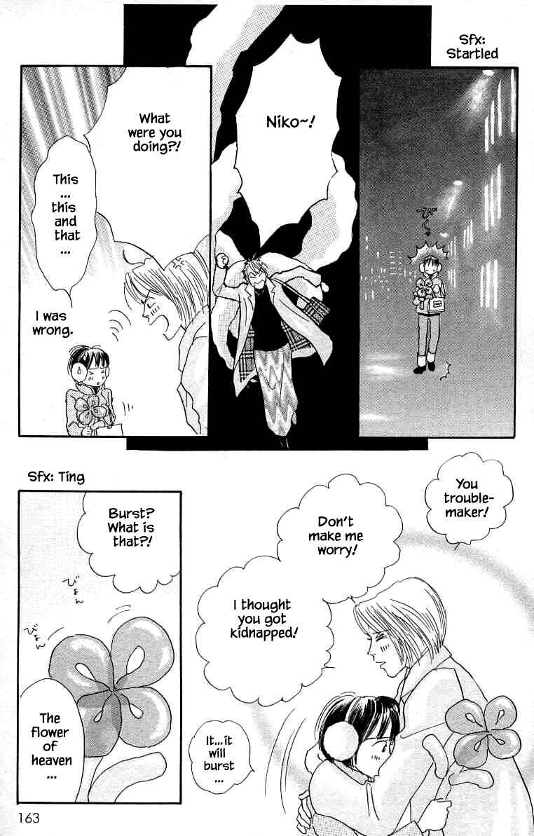 Page 41 Chapter 14 NikoNiko Diary