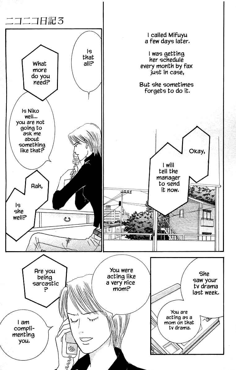 Page 13 Chapter 12 NikoNiko Diary